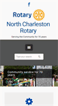 Mobile Screenshot of northcharlestonrotary.com